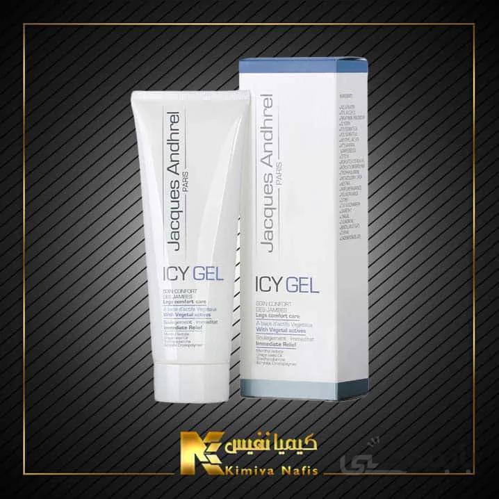 ژل ضد واریس ژاک آندرل ا Jacques Andhrel Icy Gel
