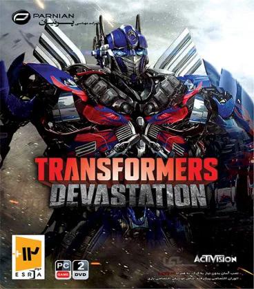 بازی کامپیوتری تبدیل شوندگان انهدام Transformers Devastation