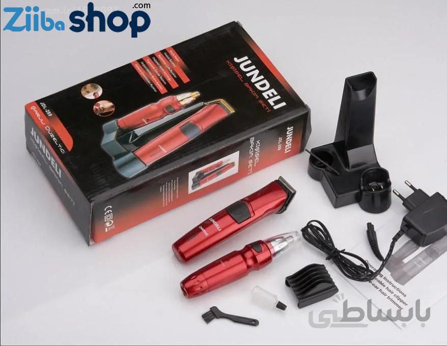 ست اصلاح جاندلی همراه موزن بینی مدلJDL289