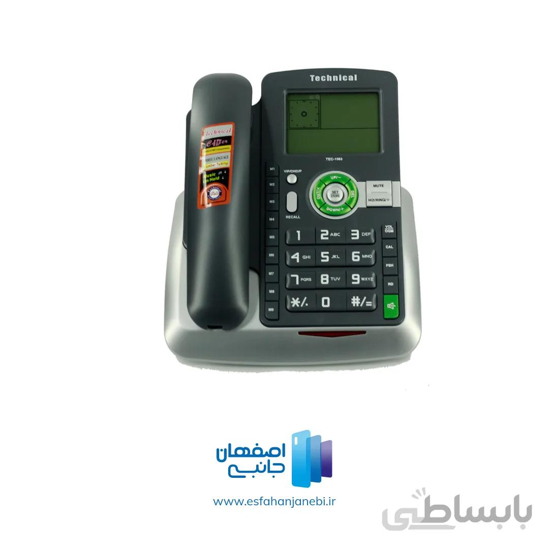 تلفن تکنیکال مدل TEC-1063