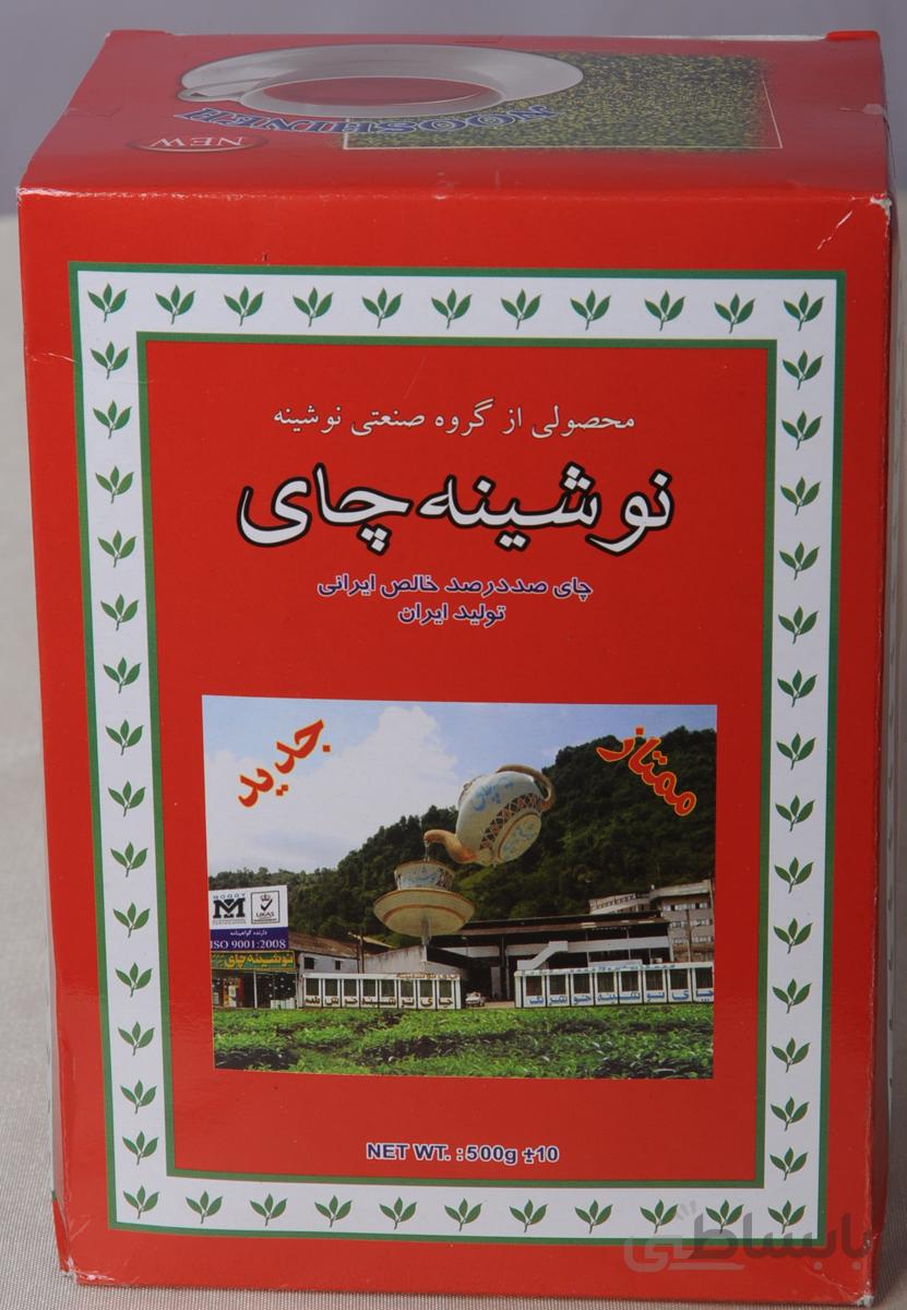 چای ممتاز مقوایی نوشینه (450 گرمی)