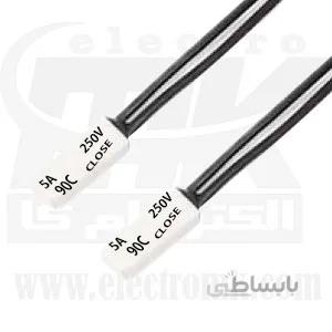 ترموستات سیم دار ۹۰ درجه close