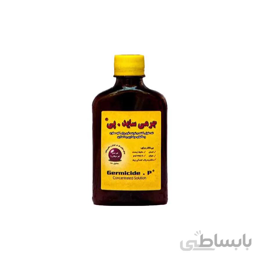 جرمی ساید-پی (۲۵۰ م ل)