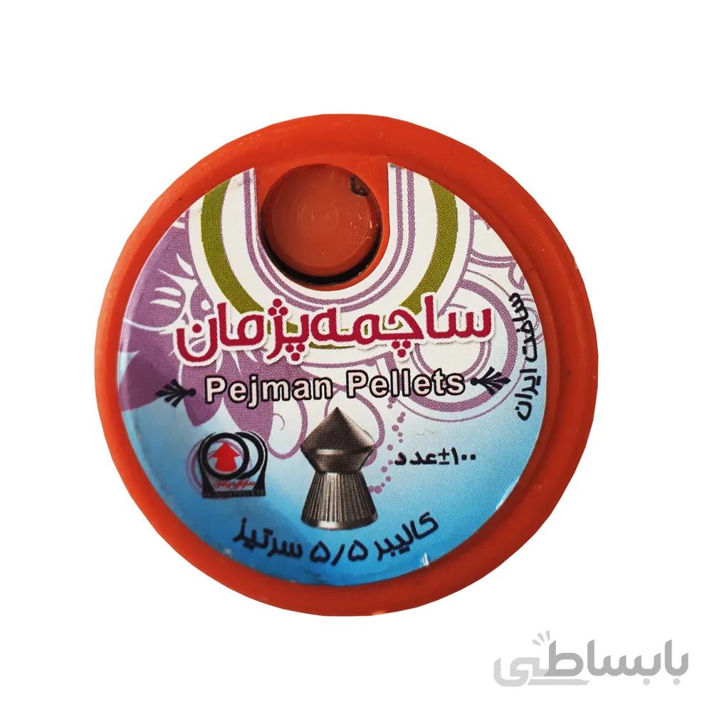 ساچمه تفنگ بادی سر تیز پژمان کالیبر 5.5