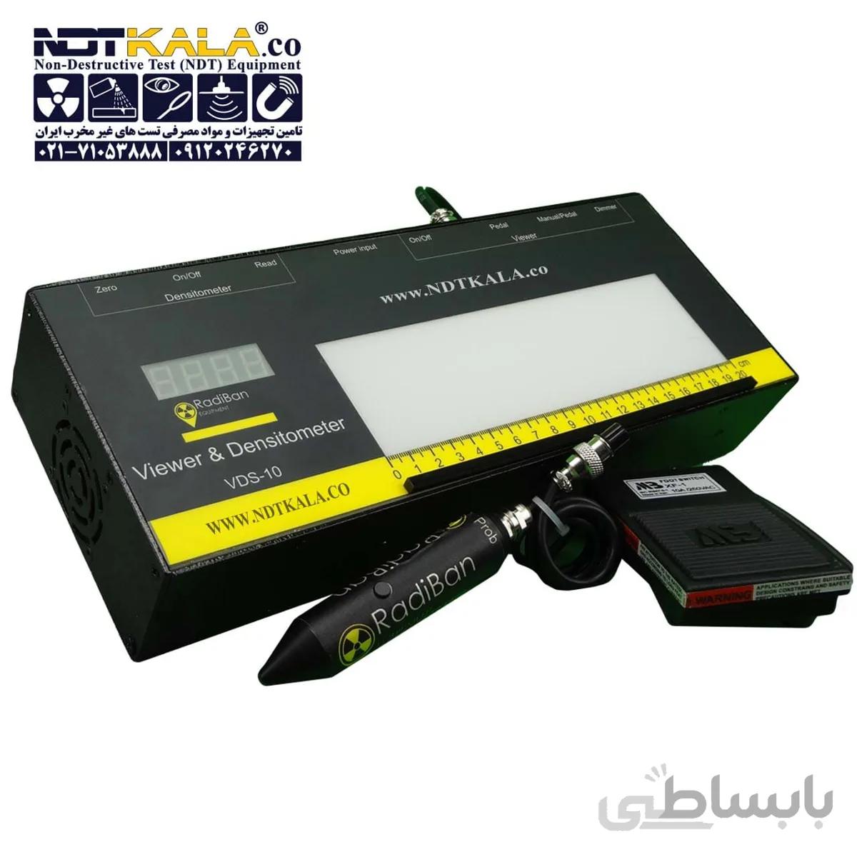 ویوور دانسیتومتر رادیوگرافی dns 10