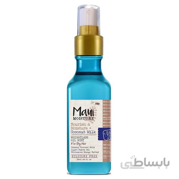 اسپری مو مائویی Maui مدل شیرنارگیل و آلوئه ورا | آبرسان قوی و نرم کننده موهای خشک، ضد وز و موخوره | ۱۲۵ میل ا Maui Moisture Nourish And Moisture Coconut Milk Weightless Oil Mist For Dry Hair 125ml