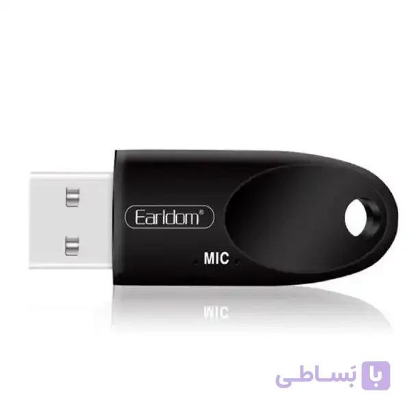 گیرنده صوتی بلوتوثی Earldom ET-M40 Wireless Audio Receiver