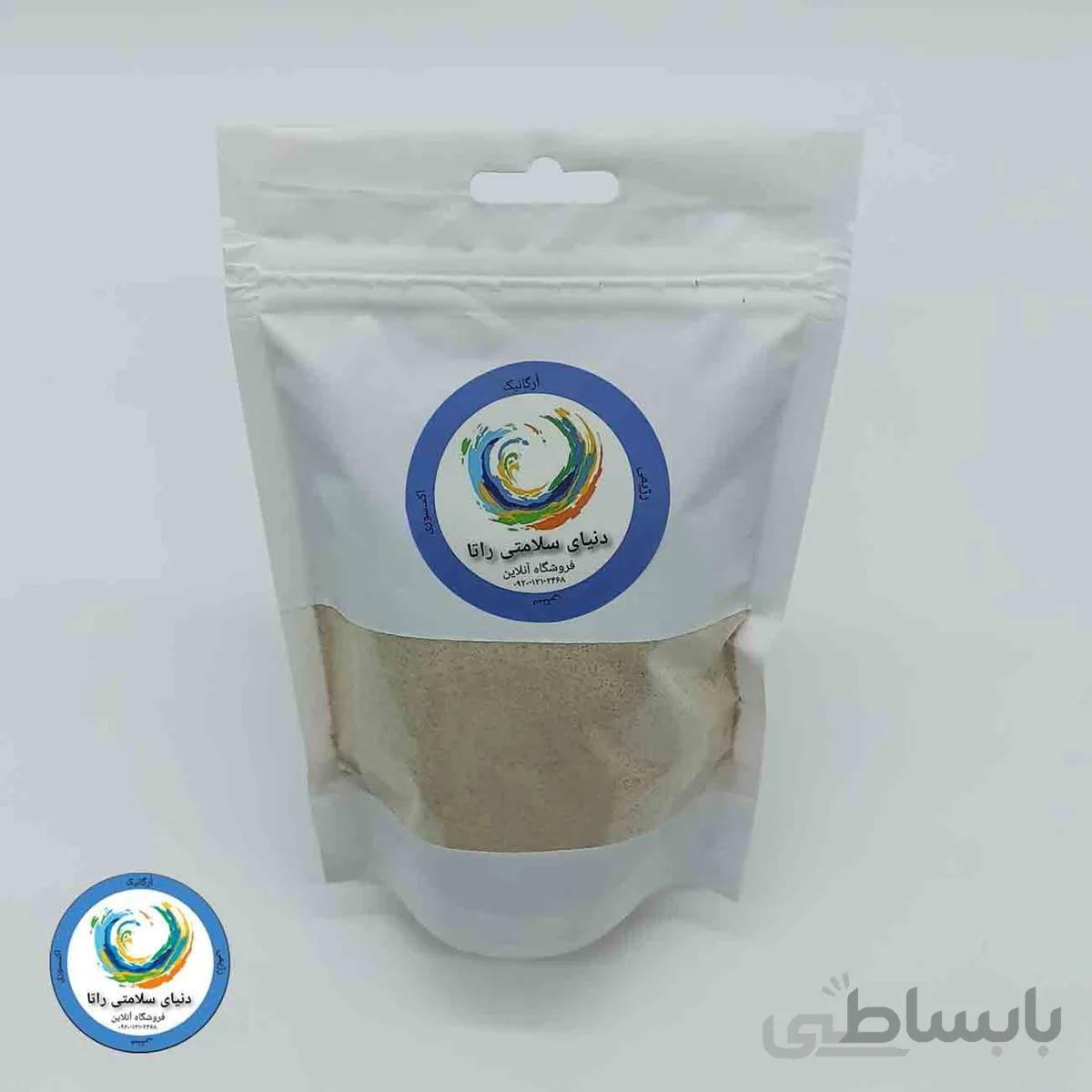 چای ماسالا کلاسیک