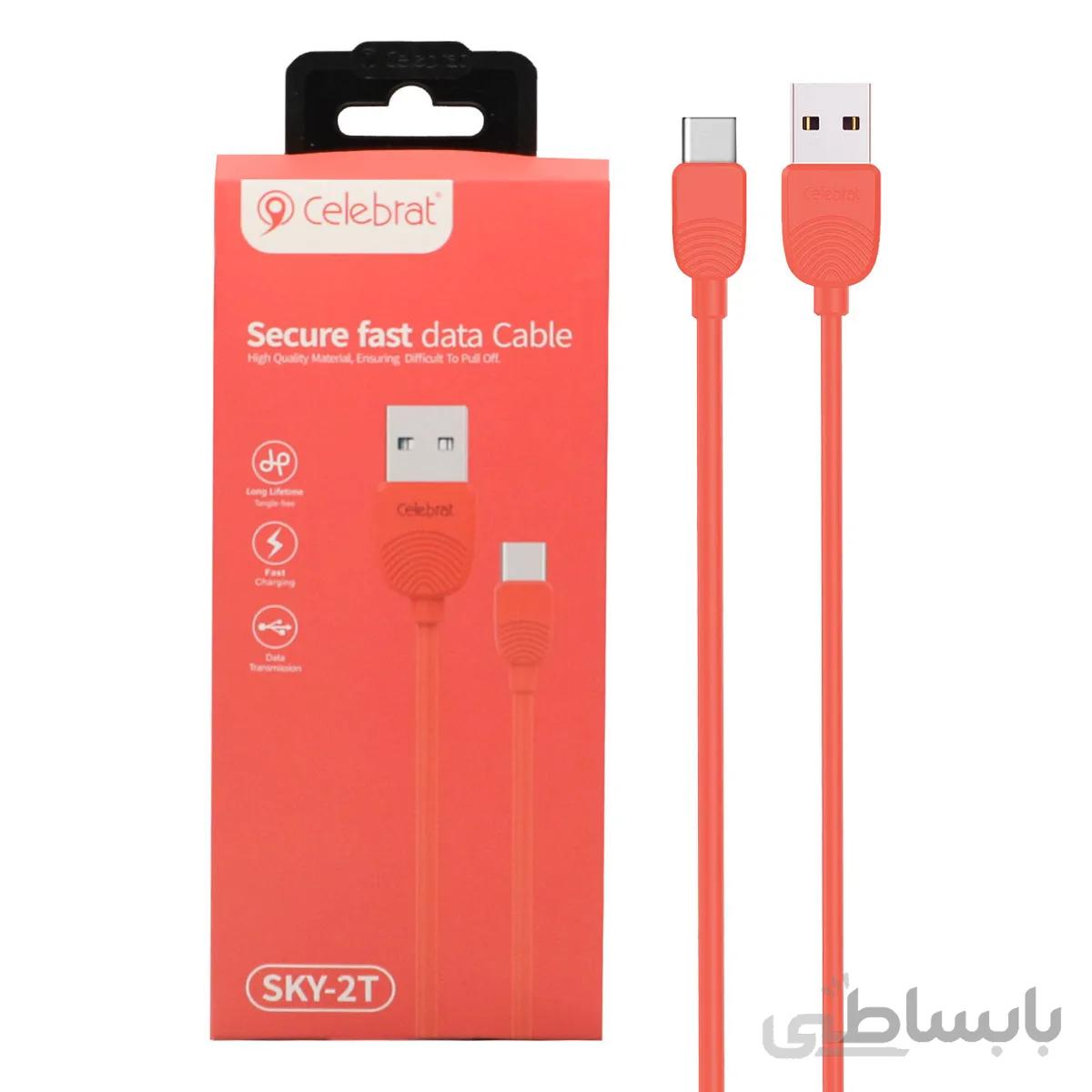 کابل تایپ سی سلبریت مدل SKY-2T