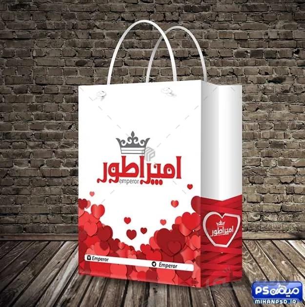 طرح ساک دستی ساعت فروشی