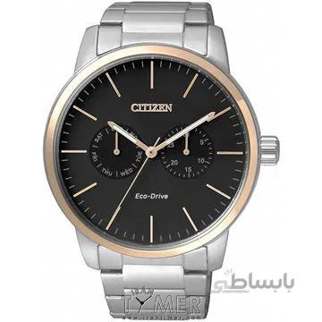 ساعت مچی مردانه سیتیزن اکودرایو AO9044-51E ا CITIZEN ECO-DRIVE; FULLCALENDER | AO9044-51E