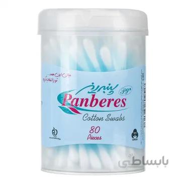 گوش پاک کن پنبه ریز بسته 80 عددی