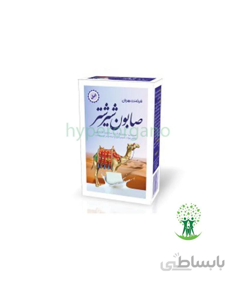 صابون شیر شتر ایران گیاه