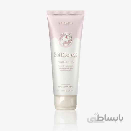 کرم محافظ دست و ناخن اوریفلیم سافت کرس ا SoftCaress Protecting Hand & Nail Cream Oriflame