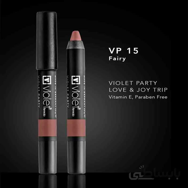 رژلب مدادی ویولت VP- 15