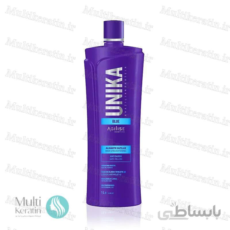 کراتین مو یونیکا آبی ا Unika blue formola hair keratin
