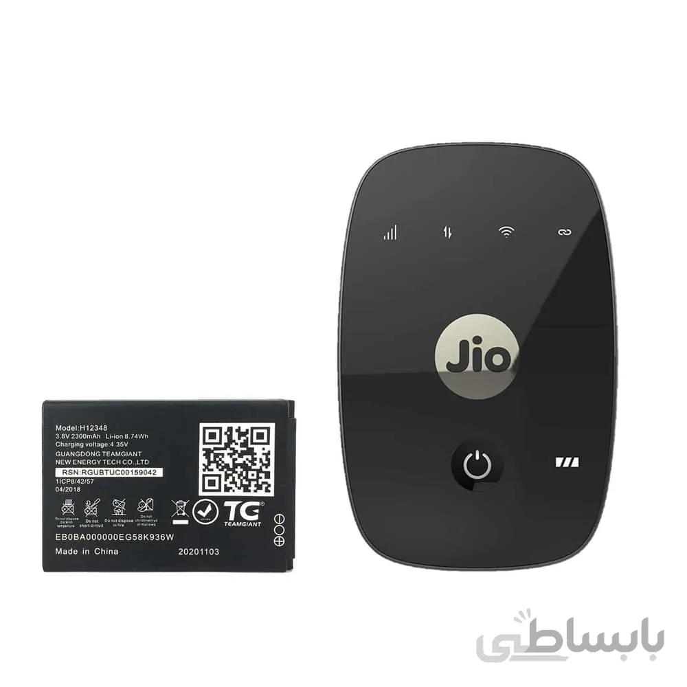 باتری مودم جی یو Jiofi M2