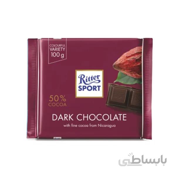 شکلات Ritter Sport تلخ 50%