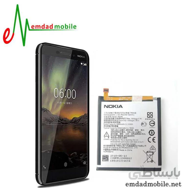 باتری نوکیا 6.1 ا Nokia 6.1 Battery