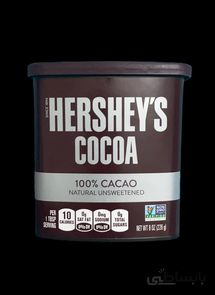 پودر کاکائو 100% خالص هرشیز 226 گرم Hersheys cocoa