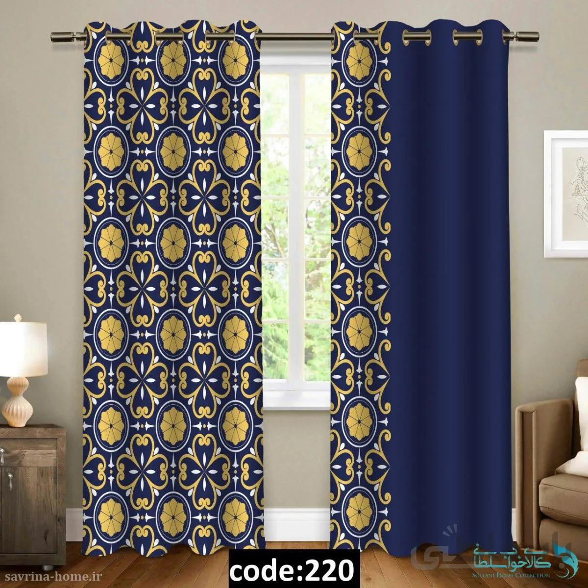 پرده پانچی سری اسلیمی مدل Sh-220