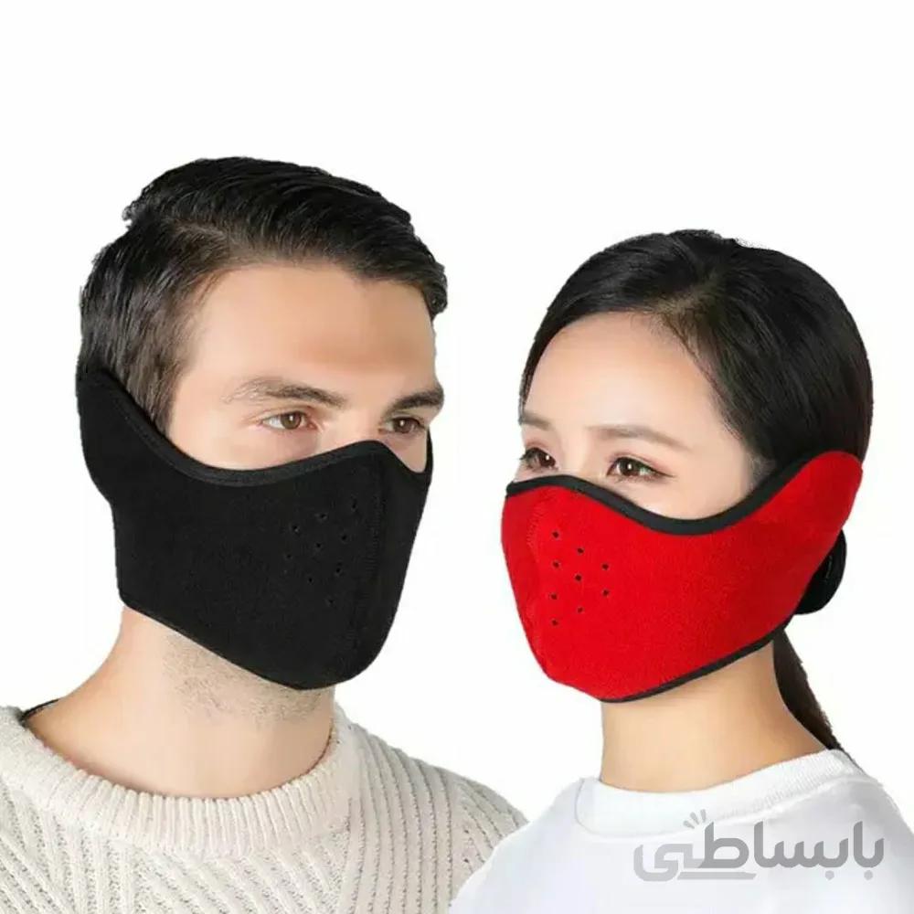 ماسک ‌نیم ‌صورت ‌پلار ا Half polar face mask