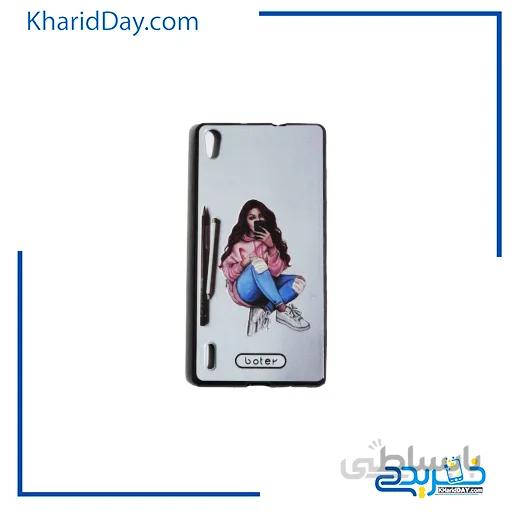 کاور گوشی HUAWEI p7 کد h4021