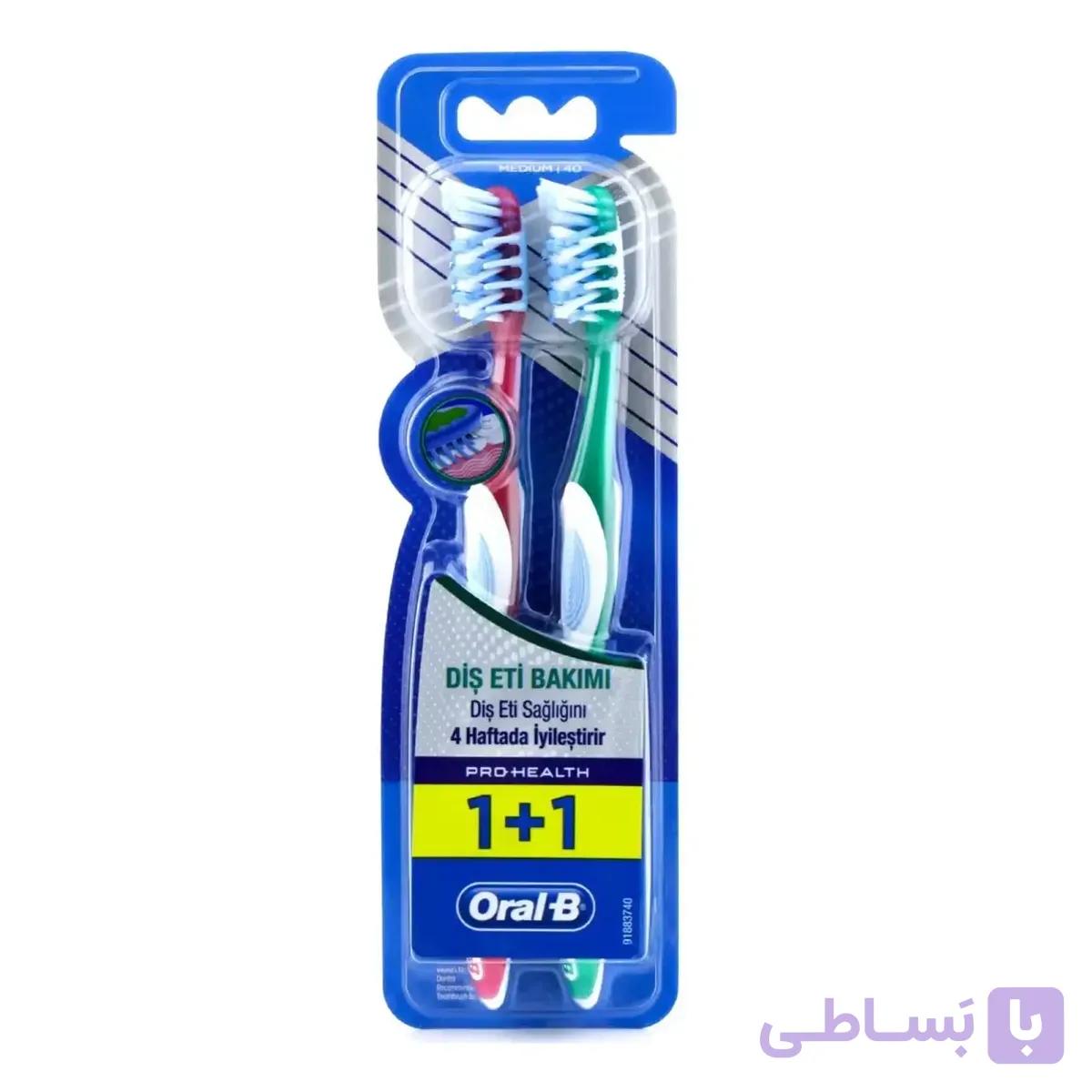 مسواک اورال-بی مدل Pro-Health با برس نرم بسته 2 عد