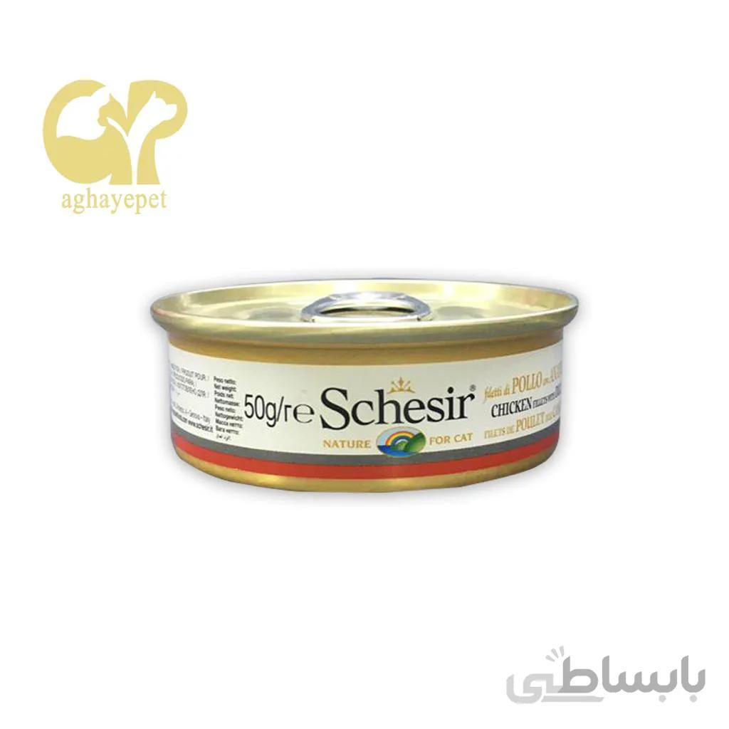 کنسرو شسیر طعم مرغ و اردک - schesir