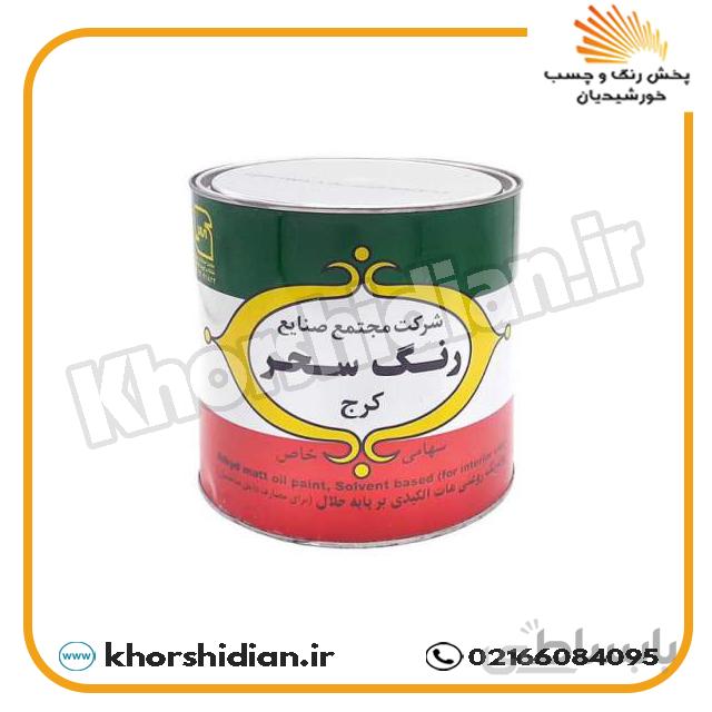 رنگ سحر روغنی سفید مات آلکیدی کد 711