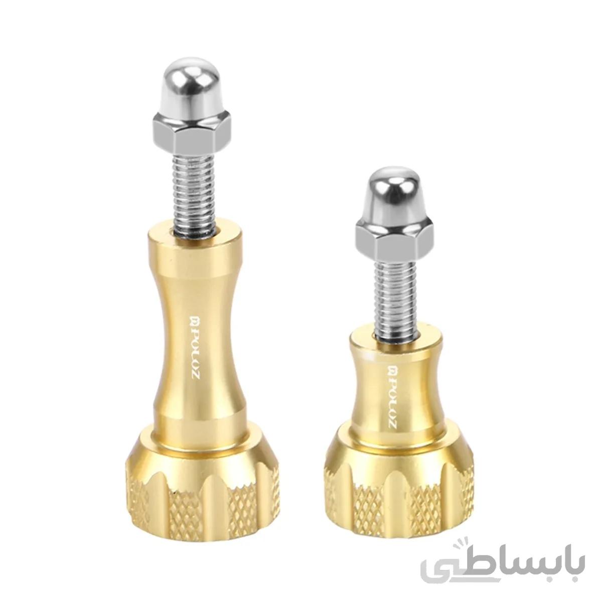 پیچ آلومینیومی برای دوربین ورزشی