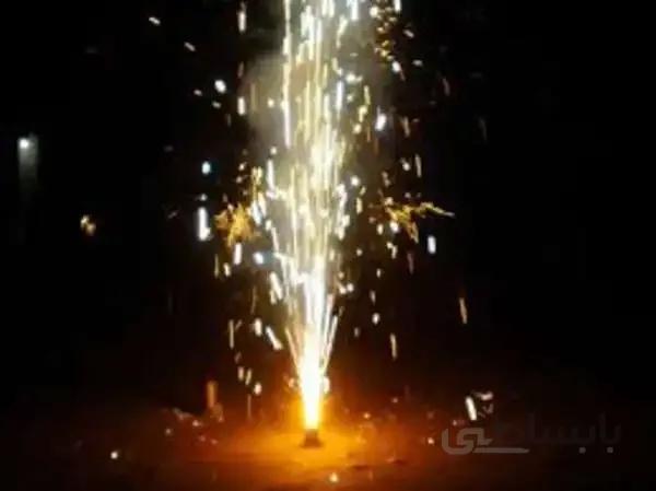 اسباب بازی فشفشه آبشاری