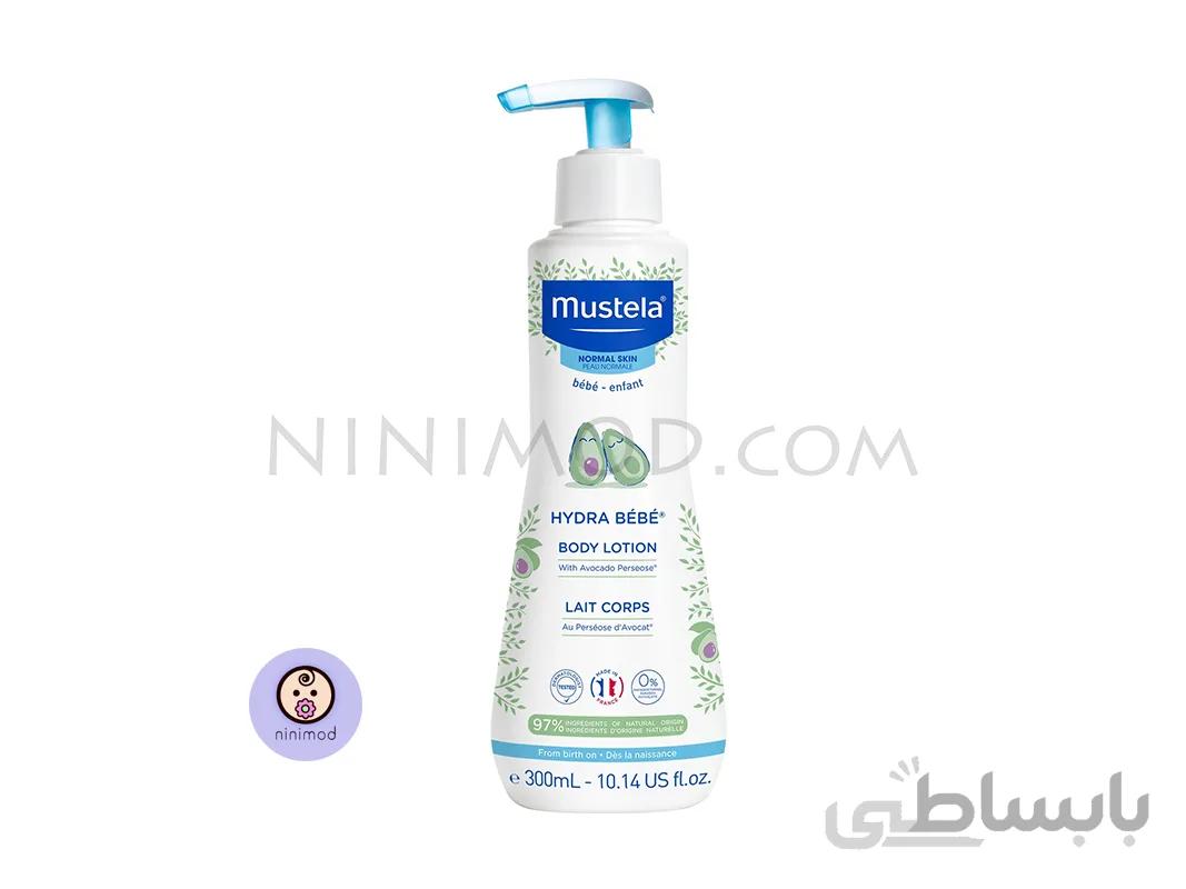لوسیون هیدرا ب ب موستلا Mustela