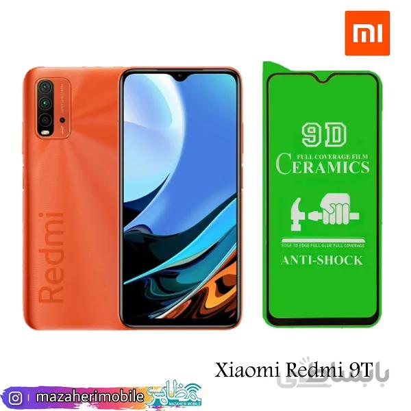 گلس (برچسب) سرامیکی موبایل مدل Xiaomi Redmi 9T