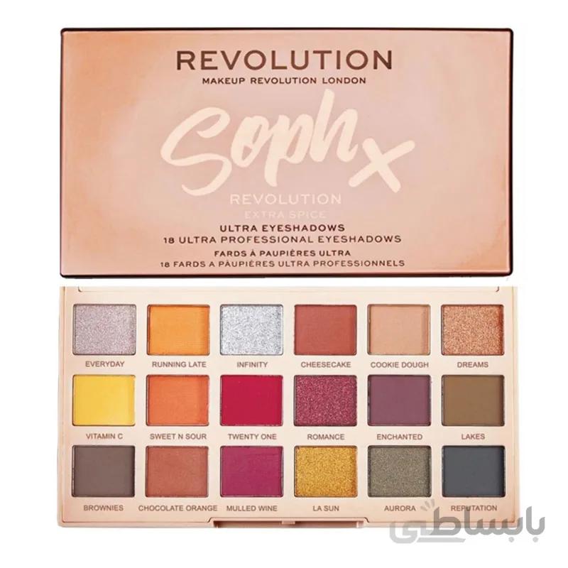 پالت سایه ساف ایکس اکسترا اسپایس رولوشن ا Revolution Soph X Extra Spice Eyeshadows Palette