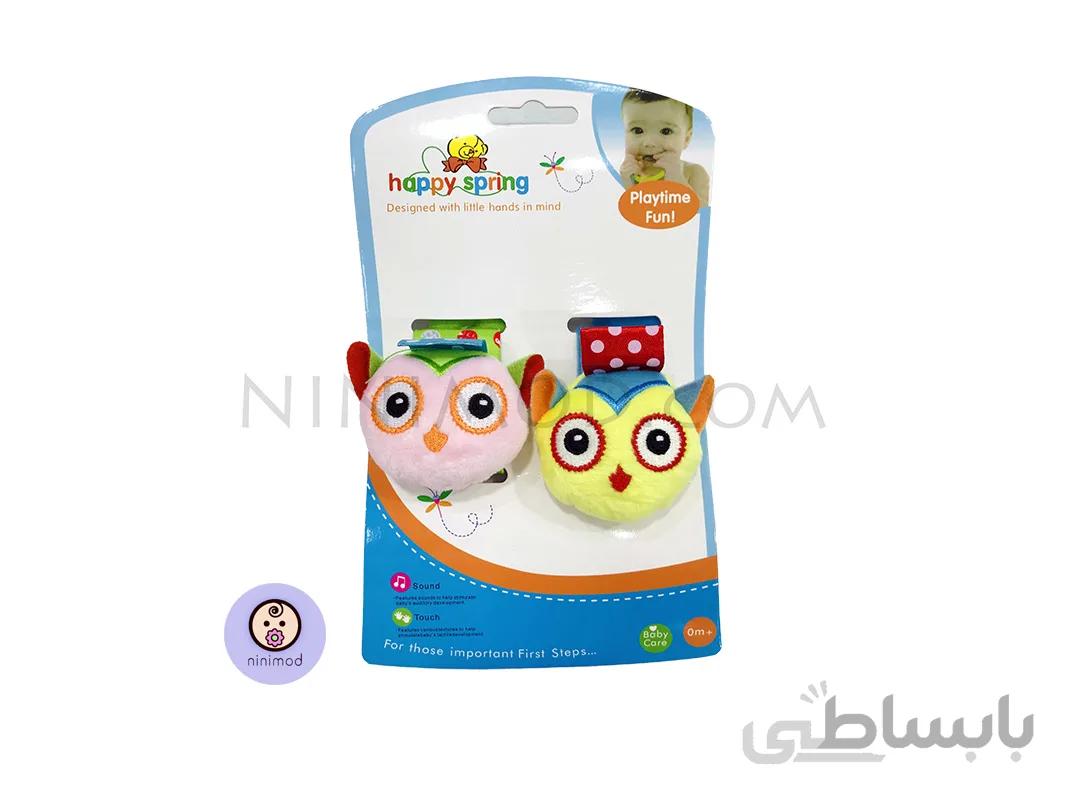 مچ بند دو عددی Happy spring code 22