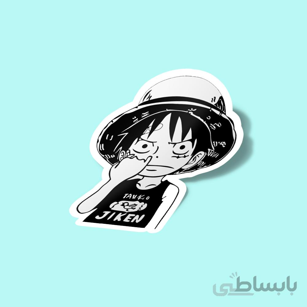 استیکر One Piece Luffy Picking Nose Classic Sticker