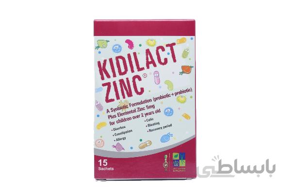 کیدی لاکت زینک KidiLact Zinc