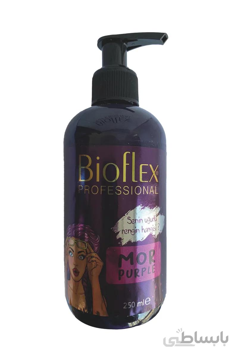 Bioflex رنگ مو رنگ مو رنگ مو – بالیاژ رنگ بنفش (بنفش) ۲۵۰ میلی لیتر