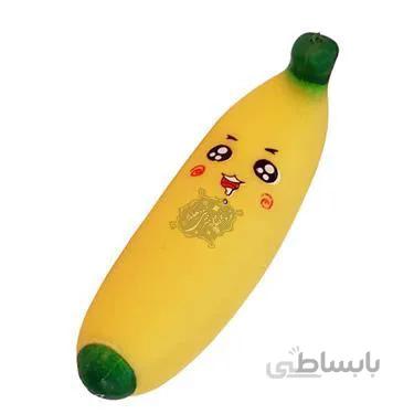 فیجت موز بزرگ خامه ای