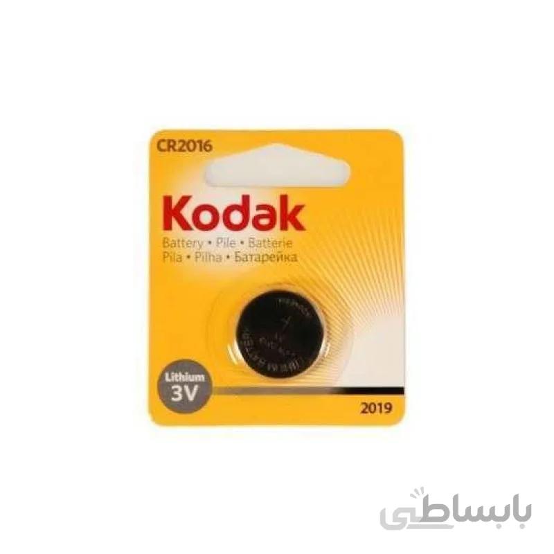 باطری سکه ای لیتیوم کوداک CR2016