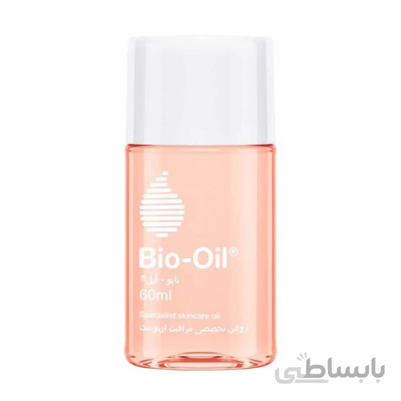 روغن ترمیم کننده پوست بایو اویل مدل Specialist Skincare حجم 25 میلی لیتر