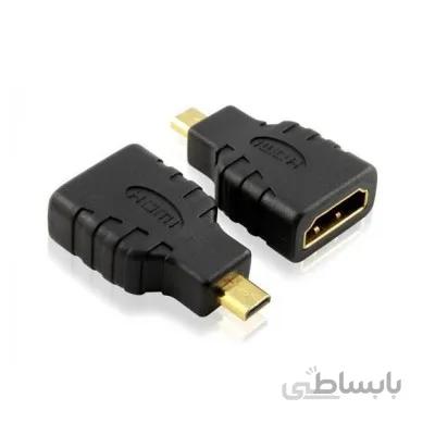 تبدیل Micro HDMI به HDMI مادگی ا Micro HDMI to HDMI FM