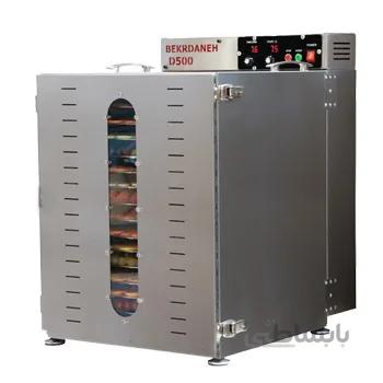 ‌دستگاه میوه خشک کن D500