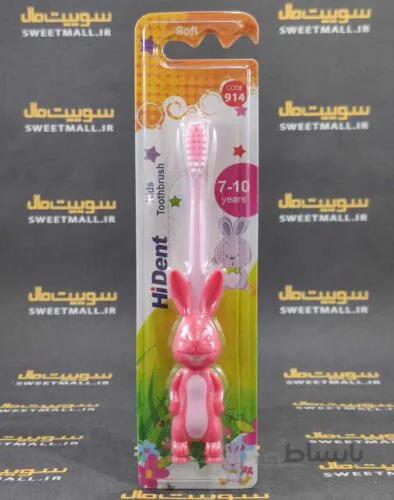 مسواک هایدنت بچه گانه Hident حیوانات
