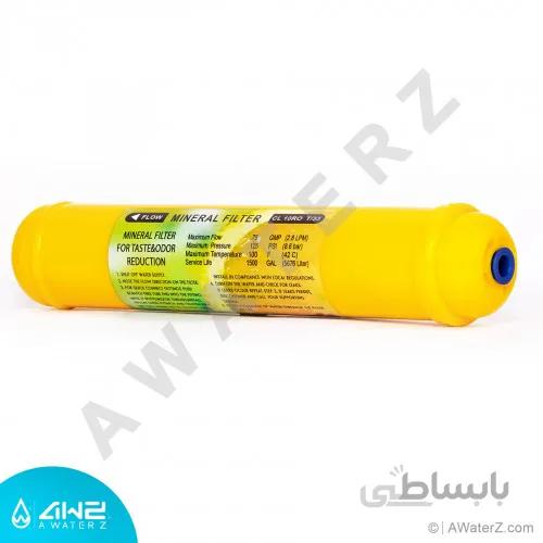 فیلتر مواد معدنی تصفیه آب لایف واتر ا Inline Mineral Water Filter Life Water