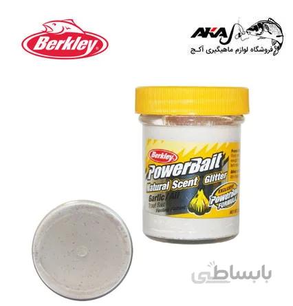 خمیر برکلی سیر WHITE