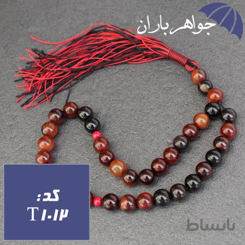 تسبیح عقیق سلیمانی ۳۳ دانه ای کد T_1012