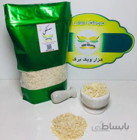 مصطکی (بسته 100گرمی)