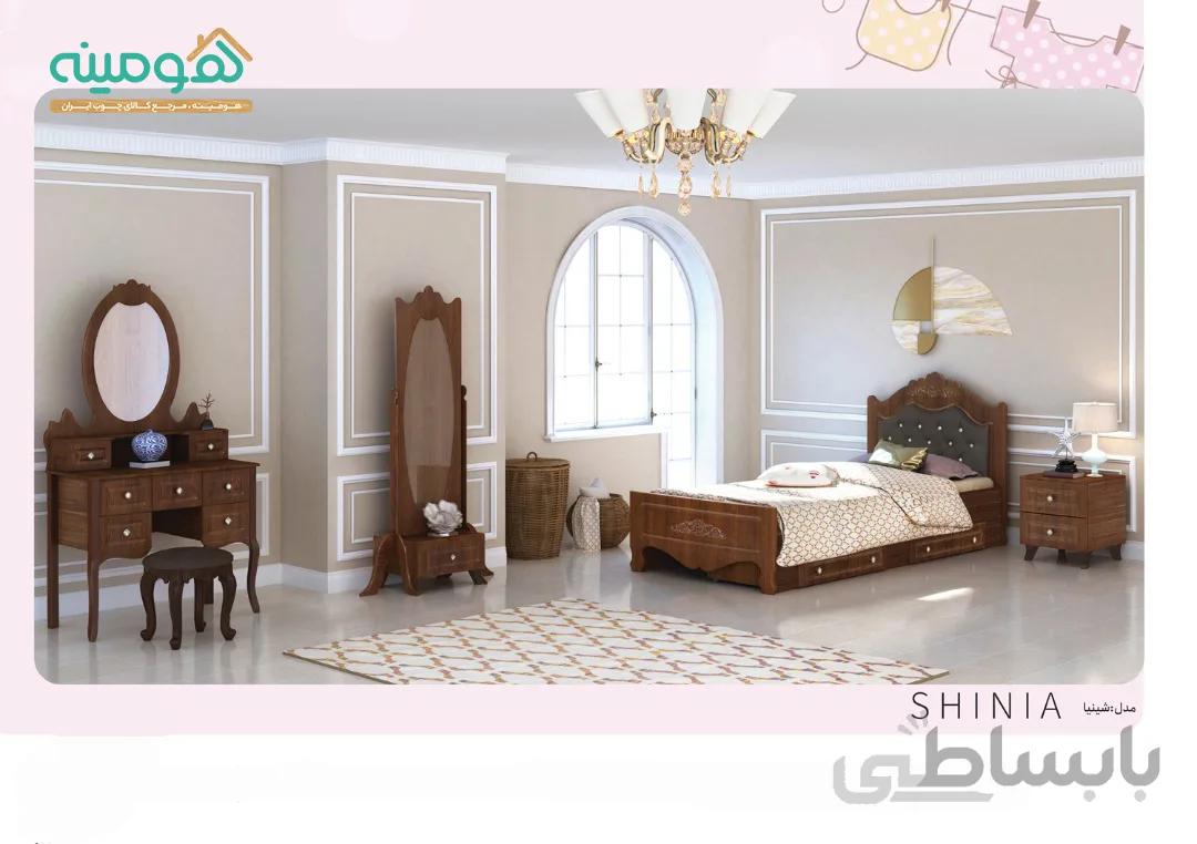 سرویس خواب نوجوان مدل شینیا